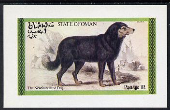 Oman 1973 Dogs (Newfoundland) imperf souvenir sheet (1R value)  unmounted mint, stamps on animals  dogs    newfoundland