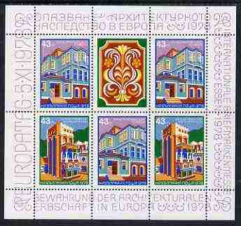 Bulgaria 1978 Stamp Exhibition, Essen opt on European Architectural Heritage set of 2 in sheetlet of 5 unmounted mint, Mi BL 81, stamps on architecture, stamps on stamp exhibitions, stamps on 
