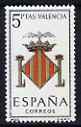 Spain 1966 Velencia Arms 5p from Arms of Provincial Capitals set of 9, unmounted mint SG 1757, stamps on arms, stamps on heraldry, stamps on animals, stamps on bats