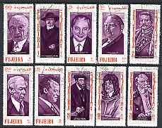 Fujeira 1970 German Personalitites set of 8 fine used, Mi 495-504, stamps on personalities, stamps on bismarck, stamps on hindenburg, stamps on brandt, stamps on adenauer