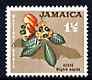 Jamaica 1964-68 Ackee 1.5d (from def set) unmounted mint, SG 218, stamps on fruit