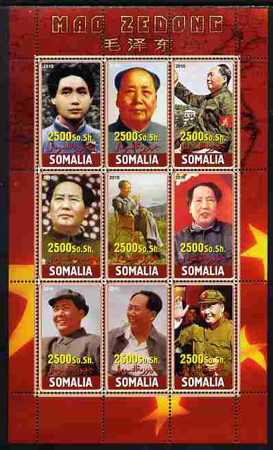 Somalia 2010 Mao Tse Tung perf sheetlet containing 9 values unmounted mint, stamps on , stamps on  stamps on personalities, stamps on  stamps on constitutions, stamps on  stamps on mao tse-tung, stamps on  stamps on  mao , stamps on  stamps on 