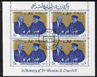 Ras Al Khaima 1965 Churchill (with Roosevelt) perf m/sheet cto used, Mi BL 19, stamps on churchill, stamps on personalities, stamps on americana
