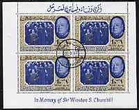 Ras Al Khaima 1965 Churchill (Statesmen at Funeral) perf m/sheet cto used, Mi BL 20, stamps on churchill, stamps on personalities, stamps on 
