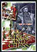 Myanmar 2002 Kings and Chess #03 (Henry VIII) perf m/sheet cto used, stamps on royalty, stamps on chess