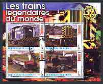 Guinea - Conakry 2003 Legendary Trains of the World #09 perf sheetlet containing 4 values with Rotary Logo, cto used, stamps on railways, stamps on rotary