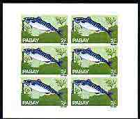 Pabay 1969 Fish 2s (Mackerel) complete imperf sheetlet of 6 unmounted mint, stamps on , stamps on  stamps on fish