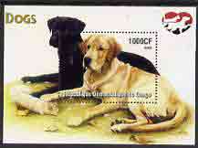 Congo 2005 Dogs (Retrievers) perf m/sheet unmounted mint, stamps on dogs, stamps on retrievers