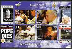 Somalia 2005 Farewell to Pope John Paul II perf sheetlet containing 4 values unmounted mint, stamps on personalities, stamps on pope, stamps on religion, stamps on death