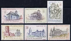 Rumania 1968 Historic Monuments set of 6 unmounted mint, SG 3591-96, stamps on religion, stamps on churches, stamps on castles