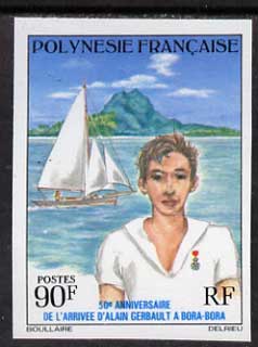 French Polynesia 1976 50th Anniversary of Alain Gernault's arrival at Bora Bora imperf single unmounted mint, as SG 218, stamps on ships, stamps on sailing