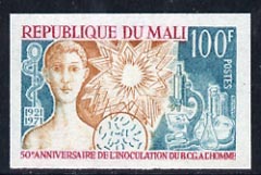 Mali 1971 50th Anniversary of first BCG Innoculation 100f imperf from limited printing unmounted mint as SG 272, stamps on medical, stamps on microscopes