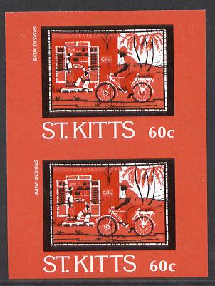 St Kitts 1985 Batik Designs 2nd series 60c (Rum Shop & Man on Bicycle) imperf pair unmounted mint, SG 171var, stamps on bicycles    food     textiles  transport      drink     alcohol