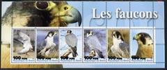 Benin 2003 Falcons perf sheetlet containing 6 values unmounted mint, stamps on birds, stamps on birds of prey, stamps on falcons
