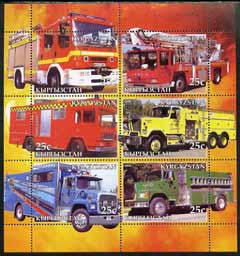 Kyrgyzstan 2005 Fire Engine #05 perf sheetlet containing set of 6, each with Scout Logo, unmounted mint, stamps on fire, stamps on scouts
