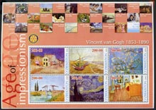Uzbekistan 2002 Age of Impressionism - Vincent Van Gogh large perf sheetlet containing 6 values unmounted mint, stamps on arts, stamps on van gogh