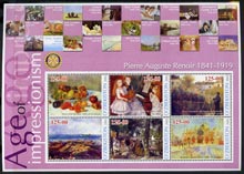 Uzbekistan 2002 Age of Impressionism - Pierre Auguste Renoir large perf sheetlet containing 6 values (Rotary Logo in margin) unmounted mint, stamps on , stamps on  stamps on arts, stamps on  stamps on renoir, stamps on  stamps on rotary