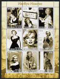 Benin 2002 Marilyn Monroe #1 perf sheetlet containing set of 9 values unmounted mint, stamps on personalities, stamps on music, stamps on entertainments, stamps on women, stamps on films, stamps on marilyn monroe, stamps on cinema