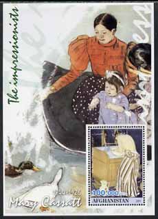 Afghanistan 2001 The Impressionists - Mary Cassatt #2 perf souvenir sheet unmounted mint, stamps on arts, stamps on cassatt
