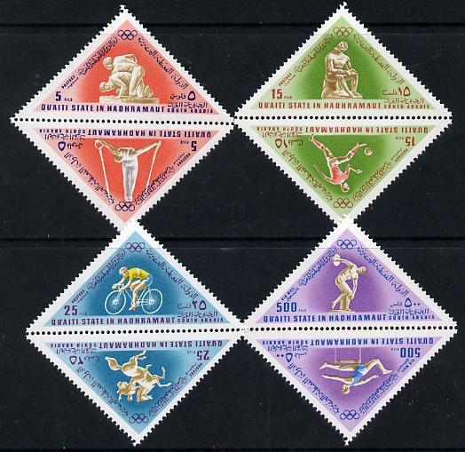 Aden - Qu'aiti 1968 Mexico Olympics triangular perf set of 8 unmounted mint (Mi 206-13A) , stamps on sport, stamps on olympics, stamps on triangulars, stamps on gymnastics, stamps on  gym , stamps on bicycles, stamps on wrestling, stamps on horses, stamps on discus, stamps on hurdles, stamps on football