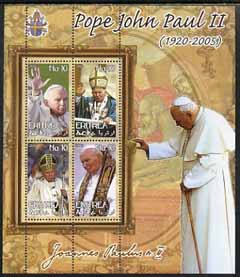 Eritrea 2005 Pope Paul II #03 perf sheetlet containing set of 4 values unmounted mint, stamps on pope, stamps on religion, stamps on personalities