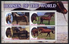 Somalia 2002 Horses of the World perf sheetlet #1 containing 4 values, unmounted mint, stamps on horses