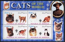 Somalia 2002 Domestic Cats of the World perf sheetlet #11 containing 4 values each with Scout Logo, unmounted mint, stamps on cats, stamps on scouts