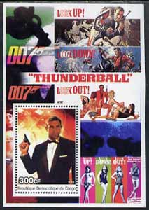 Congo 2003 James Bond Movies #04 - Thunderball perf s/sheet unmounted mint, stamps on movies, stamps on films, stamps on  spy , stamps on cinena
