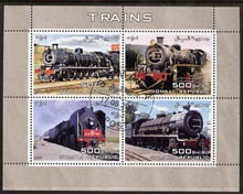 Somalia 2005 Steam Trains perf sheetlet containing 4 values fine cto used, stamps on railways