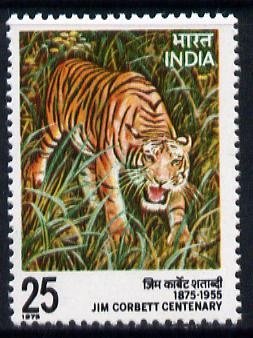 India 1975 Jim Corbett Centenary (Tiger) unmounted mint SG 799, stamps on animals, stamps on cats