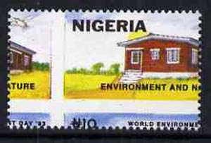 Nigeria 1993 World Environment Day 10n Rural House with vert & horiz perfs misplaced, divided along perfs to show portions of 4 stamps unmounted mint, SG 658var*, stamps on environment, stamps on housing