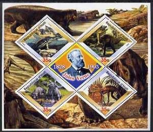 Haiti 2005 Prehistoric Animals perf sheetlet containing 4 diamond shaped values plus label showing Jules Verne, unmounted mint, stamps on dinosaurs, stamps on verne, stamps on literature