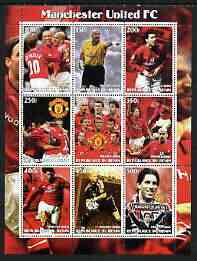 Benin 2003 Manchester United Football Club perf sheetlet containing 9 values unmounted mint, stamps on , stamps on  stamps on football, stamps on  stamps on sport