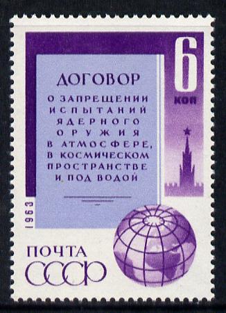 Russia 1963 Nuclear Test-Ban Treaty unmounted mint, SG 2918, stamps on environment, stamps on nuclear, stamps on science