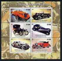 Mauritania 2003 Classic Cars perf sheetlet containing 6 values unmounted mint, stamps on cars, stamps on packard, stamps on bugatti, stamps on cadillac