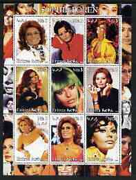 Eritrea 2002 Sophia Loren perf sheetlet containing 9 values unmounted mint, stamps on personalities, stamps on entertainments, stamps on films, stamps on cinema, stamps on women
