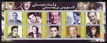 Djibouti 2003 Personalities (Elvis & Walt Disney) perf sheetlet containing 10 values unmounted mint, stamps on personalities, stamps on elvis, stamps on movies, stamps on cinema, stamps on disney, stamps on 