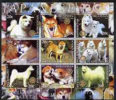 Kyrgyzstan 2004 Dogs - Japanese Breeds perf sheetlet containing 9 values each with Rotary Logo, unmounted mint, stamps on dogs, stamps on japanese, stamps on rotary
