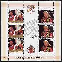 Haiti 2005 Pope Benedict XVI perf sheetlet #3 (Text in English) containing 2 values each x 3, unmounted mint (inscribed 28), stamps on personalities, stamps on religion, stamps on popes, stamps on pope