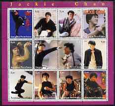 Amurskaja Republic 2000 Jackie Chan perf sheetlet containing 12 values unmounted mint, stamps on films, stamps on cinema, stamps on entertainments, stamps on movies, stamps on personalities, stamps on martial arts