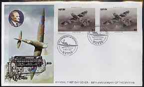 Nevis 1986 Spitfire $4 (Mark XXIV) imperf pair on illustrated official cover with special first day cancel (as SG 375) , stamps on aviation, stamps on  ww2 , stamps on  raf , stamps on 