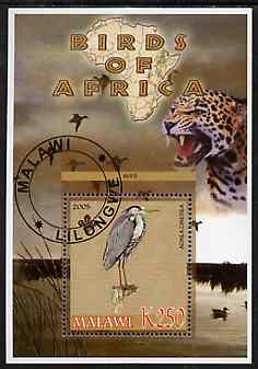 Malawi 2005 Birds of Africa - Heron perf m/sheet with Scout Logo and Big Cat & Ducks in background, fine cto used, stamps on scouts, stamps on birds, stamps on cats, stamps on animals
