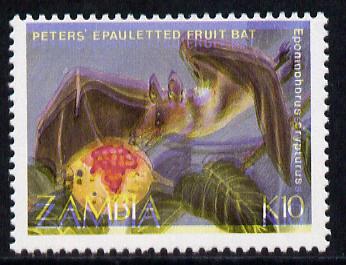 Zambia 1989 Fruit Bat 10K value unmounted mint with blue & red colours shifted upwards 2.5 mm (very blurred design) SG 574, stamps on mammals   animals     bats