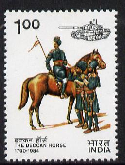 India 1984 Regimental Guidon to the Deccan Horse (with Tank) unmounted mint, SG 1111*, stamps on animals    horses    militaria     tanks