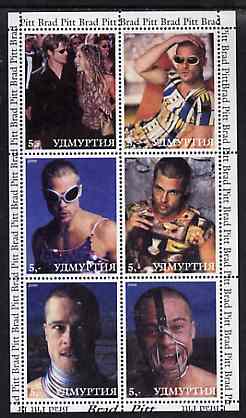 Udmurtia Republic 2000 Brad Pitt perf sheetlet containing 6 values unmounted mint, stamps on personalities, stamps on films, stamps on cinema, stamps on entertainments, stamps on movies