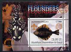 Congo 2002 Fish #3 (Flounders) perf s/sheet containing single value with Scouts & Guides Logos plus Rotary Logo & Insect in outer margin, unmounted mint, stamps on , stamps on  stamps on animals, stamps on  stamps on scouts, stamps on  stamps on rotary, stamps on  stamps on insects, stamps on  stamps on fish