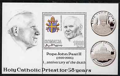 Somalia 2006 Pope John Paul II - First Anniversary of his Death perf s/sheet #4 showing Commemorative coins & Arms - Holy Catholic Priest for 58 Years, unmounted mint, stamps on personalities, stamps on pope, stamps on coins, stamps on arms, stamps on heraldry