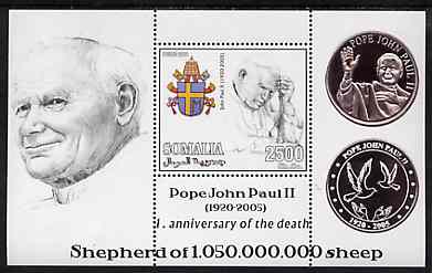 Somalia 2006 Pope John Paul II - First Anniversary of his Death perf s/sheet #5 showing Commemorative coins & Arms - Shepherd of 1,050,000,000 sheep, unmounted mint, stamps on personalities, stamps on pope, stamps on coins, stamps on arms, stamps on heraldry