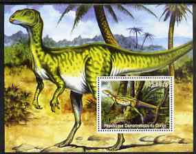 Congo 2002 Dinosaurs #17 unmounted mint, stamps on , stamps on  stamps on animals, stamps on  stamps on bears, stamps on  stamps on pandas, stamps on  stamps on scouts