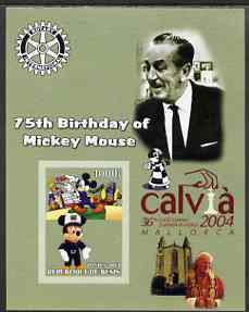 Benin 2003 75th Birthday of Mickey Mouse #04 imperf s/sheet also showing Walt Disney, Pope, Calvia Chess Olympiad & Rotary Logos, unmounted mint, stamps on disney, stamps on cartoons, stamps on chess, stamps on pope, stamps on personalities, stamps on rotary